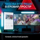 Лампа блогера Logitech Litra Beam TrueSoft Graphite (946-000020) - изображение 3