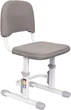 Детский стул FunDesk SST3D Grey (SST3D Grey) - изображение 1