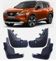 Брызговики Touye для Nissan X-Trail Rogue T33 2021- - изображение 1