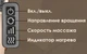 Массажная подушка для массажа шеи шиацу бело-синяя RP2-L - изображение 2