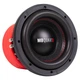 Сабвуфер MB Quart RW1-204 - изображение 1