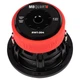 Сабвуфер MB Quart RW1-204 - изображение 2