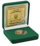 Украина 50 гривен 2010 Золото Proof Украинский балет (пол-унции, 15,55 грамм) - изображение 5