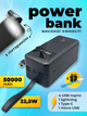 Power Bank павербанк LENYES РХ521DA-50000 mAh реальна ємність Портативна батарея для ноутбука планшета USB MicroUSB Type-C Lightning зовнішній акумулятор повербанк зі швидкою зарядкою ліхтариком та дисплеєм - зображення 1