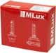 Автолампы MLux QUARTZ - Original D2S 35 Вт 4300K Double-Box 2 шт (109111282) - изображение 6