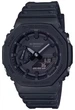 Часы мужские Casio G-Shock GA-2100-1A1 - изображение 1