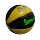 Мяч баскетбольный SNS р. 5 Black/Yellow 19003990 - изображение 2