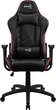 Комп'ютерне крісло для геймера AeroCool AC-110 AIR (AEROAC-110-AIR-BR) - зображення 2
