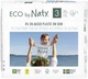 Биоразлагаемые эко подгузники Eco by Naty 3 размер (4-9кг) Box 15уп*2шт - изображение 1
