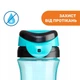 Детская чашка Chicco пластиковая Kids Cup, 350 мл, 2+, голубая 06910.20 - изображение 4