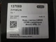 Якір стартера CARGO 137069 (BOSCH) OPEL 2.0 - зображення 5