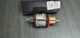 Якорь стартера PROFIT 7137-0893 (BOSCH) FORD, MERCEDES, VOLKSWAGEN LT - зображення 1