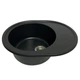 Кухонная мойка Adamant VAST черная 610x495x200 мм, с крылом 61 см - изображение 2