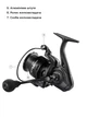 Котушка Brain Scout SE-S 4000S 8+1BB 4.9:1 Silver (152586) 1858.46.43 - зображення 8