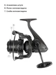 Котушка Brain NRG SE 5500S 10+1BB 5.0:1 (164684) 1858.52.05 - изображение 2
