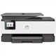 МФУ hp OfficeJet Pro 8123 с Wi-Fi (405w0c) - изображение 2
