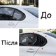 Накладки на вікна задніх дверей Volkswagen Polo 9N 2001-2009 куточки зябра 2шт колір Чорний - зображення 2