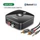 Адаптер приймач ресивер Ugreen Receiver Audio aptX Bluetooth 5.1 40759 - зображення 4