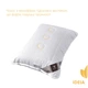 Подушка IDEIA 50*70 - Air Dream Exclusive з подвійним чохлом - зображення 2