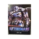 Трансформеры Мираж Transformers Studio Series 105 Rise of The Beasts Autobot Mirage - изображение 2