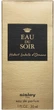 Woda perfumowana damska Sisley Eau Du Soir 30 ml (3473311960009) - obraz 2