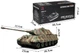 Танк на радиоуправлении с пневмопушкой и инфракрасным боем модель 1:16 Heng Long King Tiger Porsche 30155 - изображение 11
