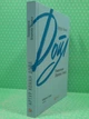 Повернення Шерлока Голмса. Артур Конан Дойл. Зарубіжні авторські зібрання. Фоліо - зображення 2