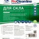 Моющее средство для стекол и зеркал Industry 3 Primaterra (5 кг) PC201007 - изображение 4