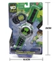 Ігровий набір Проекційні Годинники Ben 10 - 30 Героїв Omnitrix Projector Бен 10 Тен Омнітрікс Bandai - зображення 6