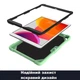 Чохол ARM Cover Apple iPad Air 2 (9.7" екран) протиударний з підставкою та ременем Butterfly Olive - зображення 5