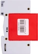 Обмежувач імпульсних перенапруг CNC YCS6-B 2P 30-60KA 385V (NV821693) - зображення 2
