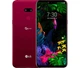Смартфон LG G8 ThinQ 6/128GB Red - изображение 1