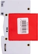 Обмежувач імпульсних перенапруг CNC YCS6/1P-B 60-100KA DC1000V DC (NV821723) - зображення 2