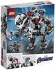 Lego Super Heroes Воитель 76124 - изображение 2