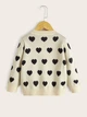 Кофта Shein д7340 бежева 100 - изображение 3