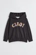 Кофта худі H&M д8294 графіт 110-116 - изображение 2