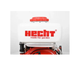 Опрыскиватель Hecht 459 - изображение 4