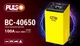 Пуско-зарядное устройство PULSO 12&24V/100A/Start-480A (BC-40650) - изображение 3