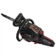 Бензопила цепная Vitals Master BKZ 4525j 18` Black Edition - изображение 5