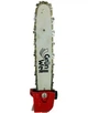 Мотокоса 5 В 1 GRUNWELT GW-44-5A - изображение 4