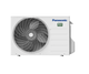 Кондиционер Panasonic Super Compact CS-TZ50ZKEW/CU-TZ50ZKE - изображение 3