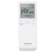 Кондиционер Panasonic Super Compact (CS-TZ25ZKEW/CU-TZ25ZKE) - изображение 3