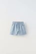 Шорти ZARA пд9824 блакитні 164 - зображення 1