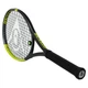 Ракетка для великого тенісу DUNLOP DL10325832 SX TEAM 260 G2 NH чорний-жовтий - зображення 5