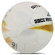 Мяч футбольный профессиональный №5 HYBRID SOCCERMAX (PU, Белый-желтый) (FB-4190_Белый-желтый) - изображение 2