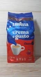Кава Lavazza Crema e Gusto Classico зерно 1100г (59147) - зображення 2