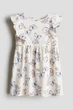 Сукня з джерсі з воланами бежева в метелики H&M 98-104см (400098016) - зображення 1