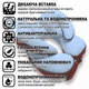 Дитяча подушка для автокрісла, коляски Baby Travel Elite Pillow, (Onario Baby) ART-0000660, Червоний - зображення 13