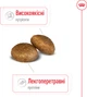 Сухой корм для собак Royal Canin Maxi Adult крупных пород от 15 месяцев 4 кг (30070400) (3182551055917) - изображение 4