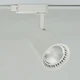 Трековый светодиодный светильник Feron AL100 12w белый - изображение 5